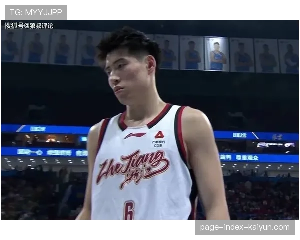 程帅澎15分3助攻2抢断 浙江后卫防守积极性值得肯定